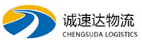 丽水到德格县物流公司